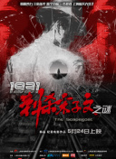 最近2019免费中文字幕8
