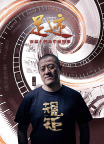 最近2019免费中文字幕8